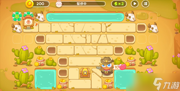 保卫萝卜4波仔很忙第21关攻略