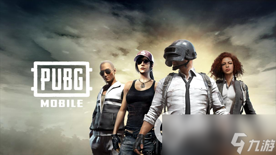 《pubg》平底鍋有什么用 平底鍋用處簡介