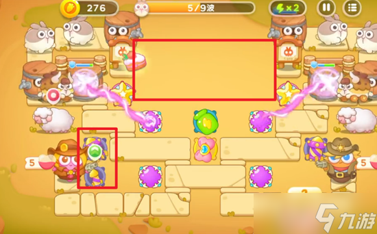 保卫萝卜4波仔很忙第29关攻略