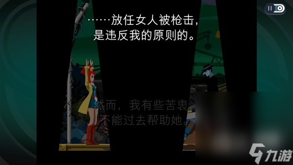 《幽靈詭計幻影偵探》設定及玩法解析攻略