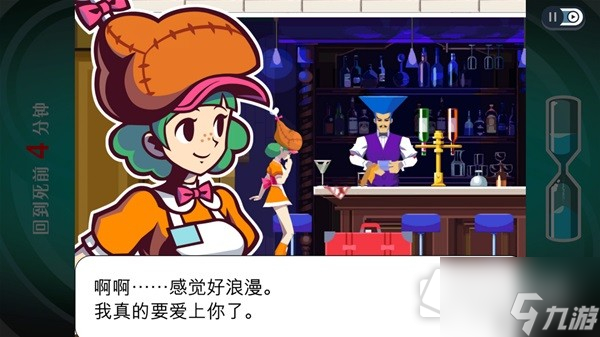 《幽灵诡计幻影侦探》设定及玩法解析