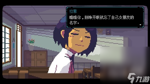 《無垠之心》背景故事及玩法解析攻略