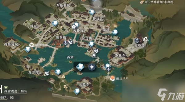 《逆水寒手游》乾坤一掷羽上卷和下卷获取方法