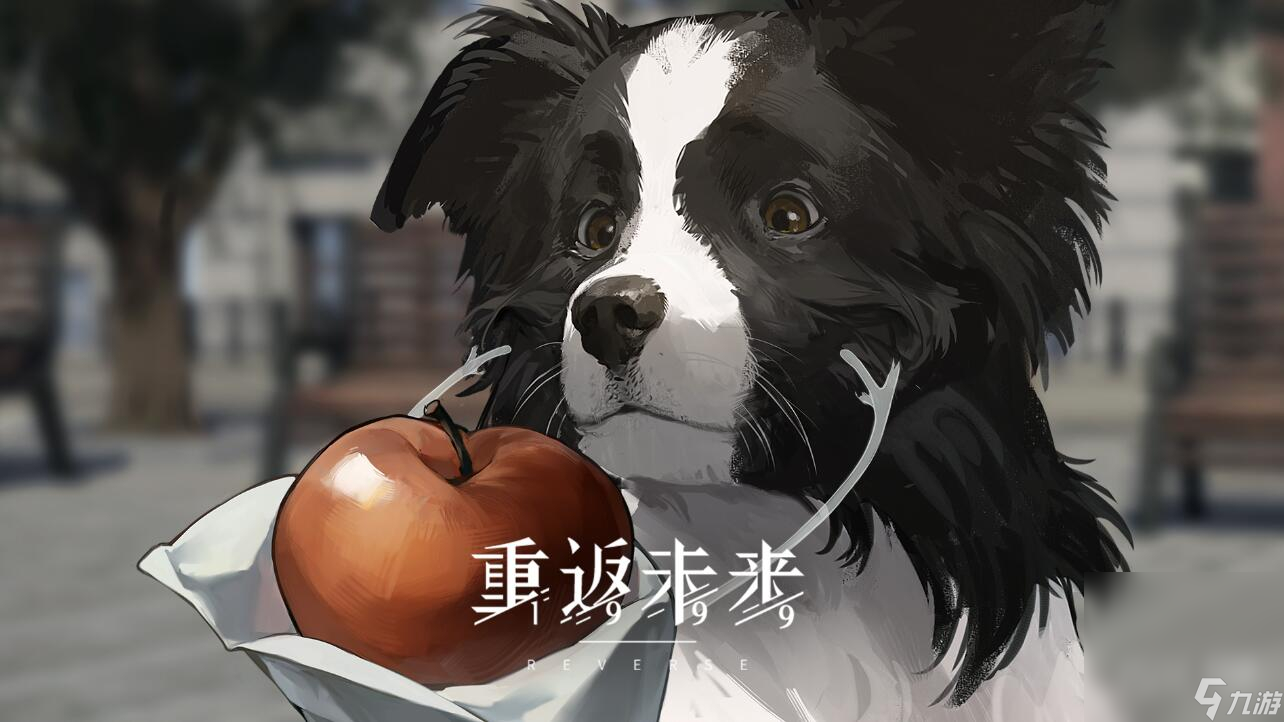 《重返未来1999》1.2版本更新时间详情