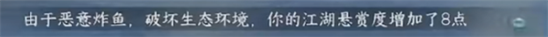 <a id='link_pop' class='keyword-tag' href='https://www.9game.cn/nishuihan1/'>逆水寒手游</a>龙门客栈加入攻略 龙门客栈加入方法介绍