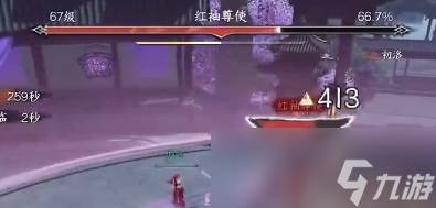 《逆水寒手游》舞阳城城内通关打法介绍