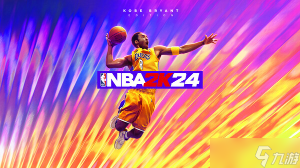 NBA2K24封面人物介绍