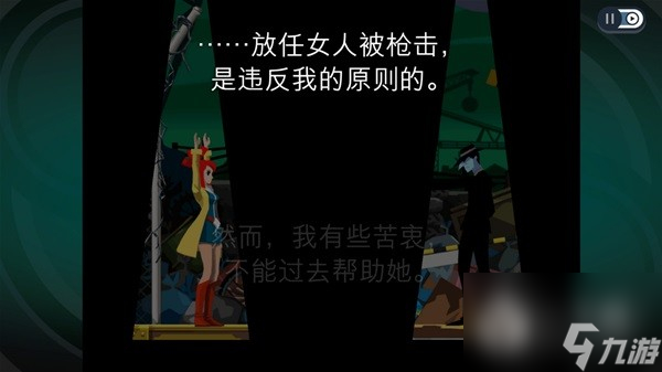 幽灵诡计幻影侦探是否有趣