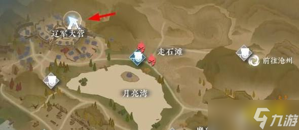 逆水寒手游宋辽边境地下矿洞进入方法 地下矿洞怎么进