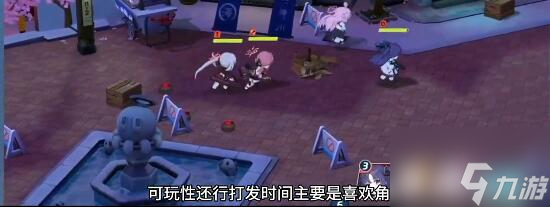蔚蓝档案xp党卡池抽取建议