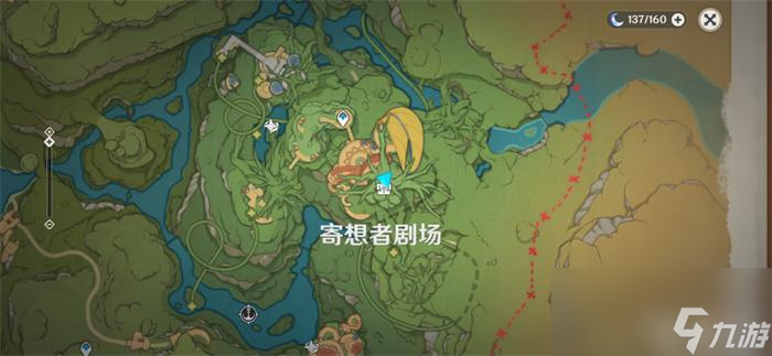 原神寄想者剧场内宝箱怎么开