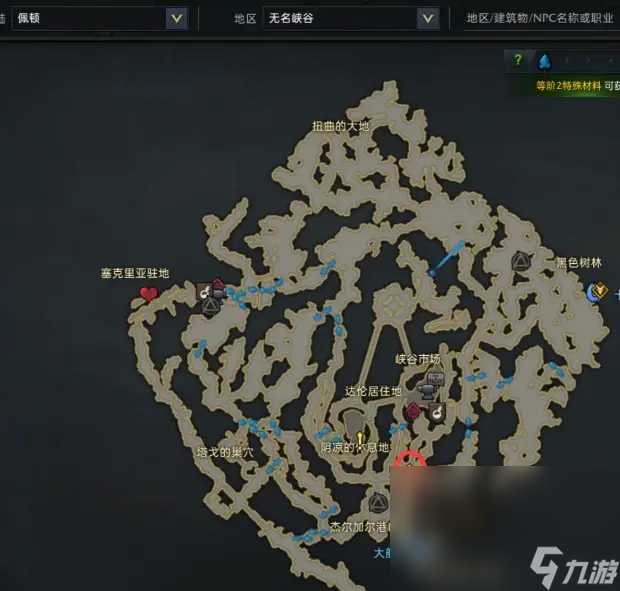 命运方舟技能点任务介绍 命运方舟技能点任务有哪些