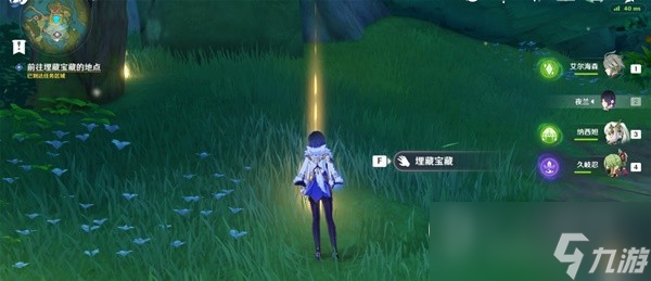 原神3.8版千奇澴回限时任务攻略