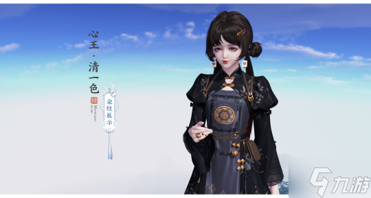 天涯明月刀OL×三丽鸥家族联动来袭:大明星美乐蒂“空降”刀刀江湖,精彩活动带你萌动