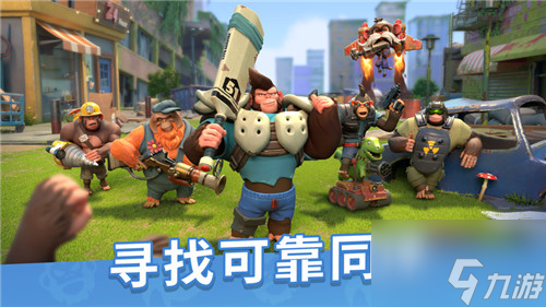 <a id='link_pop' class='keyword-tag' href='https://www.9game.cn/yuanzushidai/'>猿族时代</a>怎么搬家 猿族时代搬家攻略一览