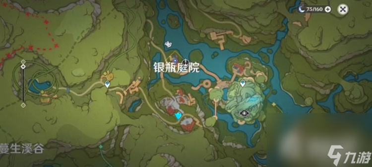 《原神》3.8无法探测的宝箱获得方法