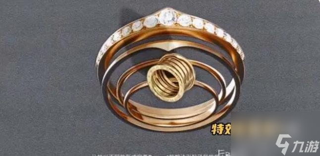 王者荣耀宝格丽芈月璀璨新程皮肤特效一览