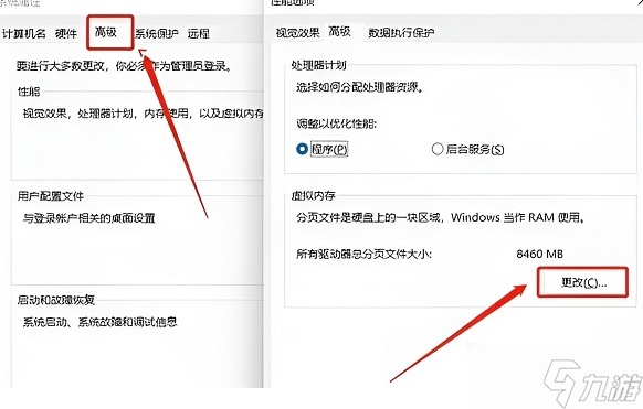 战锤40k暗潮后端出现错误怎么解决
