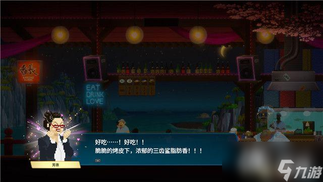 《潜水员戴夫》全章节流程攻略 全任务全boss打法全地图指引
