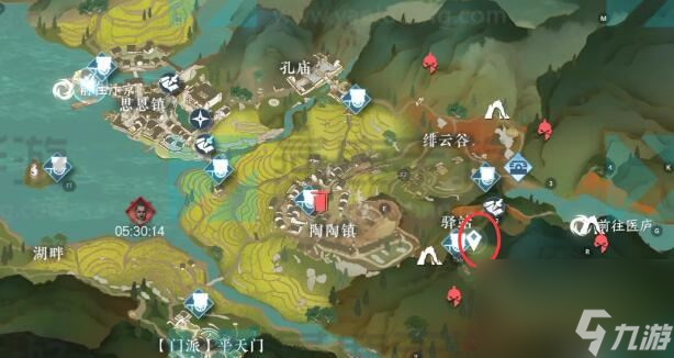 逆水寒手游穷山海攻略