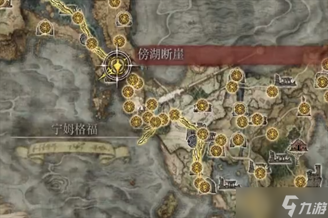 艾尔登法环大树矛在哪里怎么获得？