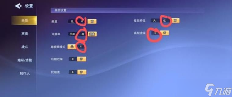 守塔不能停新手开荒攻略 新手快速通关教程[多图]