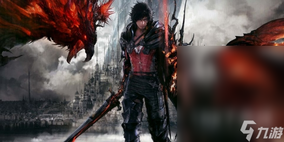 最终幻想16野外宝箱可获取饰品汇总