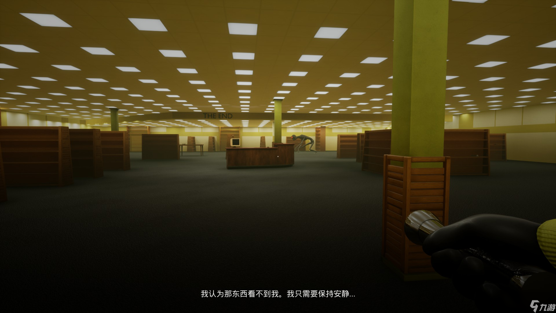 逃离密室游戏第13关怎么过