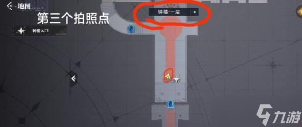 晶核手游惊奇乐园拍照打卡点