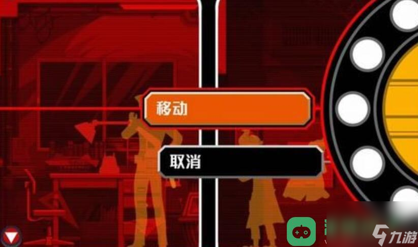 第五章解谜流程攻略_幽灵诡计第五章攻略
