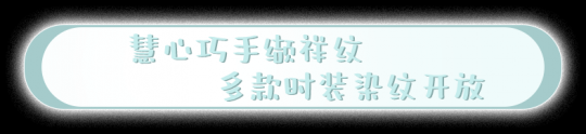 天涯明月刀OL×三丽鸥家族联动来袭:大明星美乐蒂“空降”刀刀江湖,精彩活动带你萌动