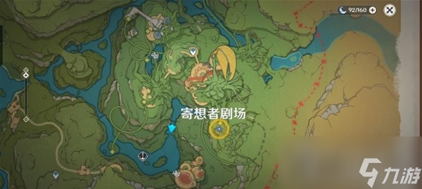 《原神》3.8限时任务黛依阿的三日遐想攻略