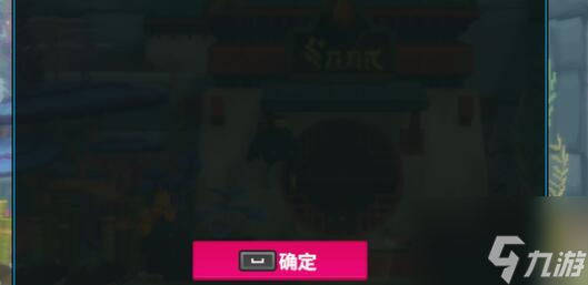 潜水员戴夫人鱼币快速获取攻略