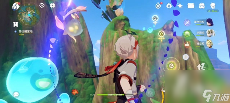 《原神》3.8无法探测的宝箱获得方法