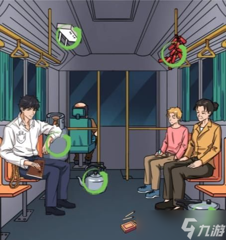 《汉字找茬王》公交循环隐藏结局达成攻略