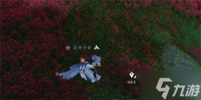 《逆水寒手游》昔年鹰唳打法分享