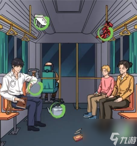 《汉字找茬王》公交循环隐藏结局达成攻略