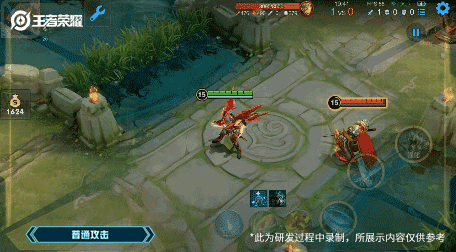 《王者荣耀》铠绛天战甲新皮肤上线时间介绍