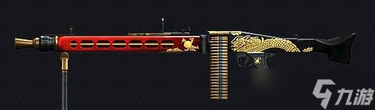 穿越火线<a id='link_pop' class='keyword-tag' href='https://www.9game.cn/cfsy/'>CF手游</a>MG3翔龙评测 MG3翔龙属性分析[多图]