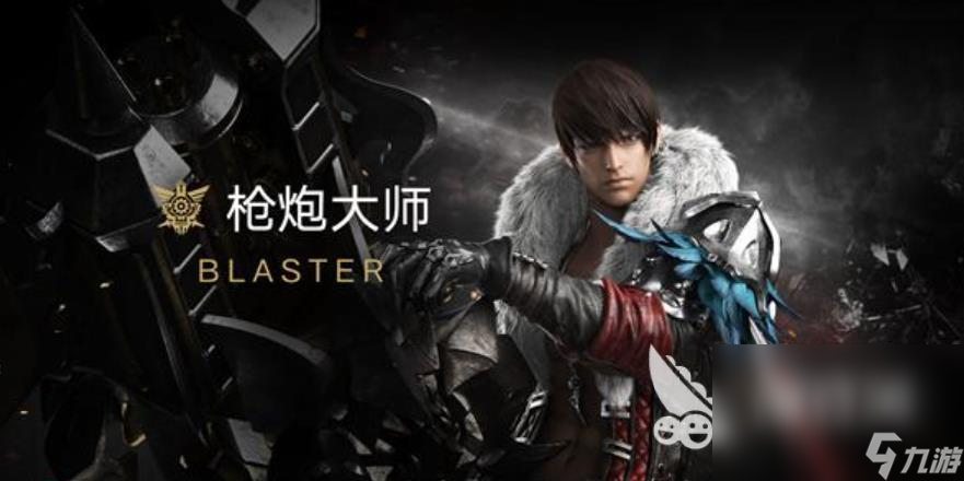 命运方舟射手有哪些 命运方舟射手职业一览