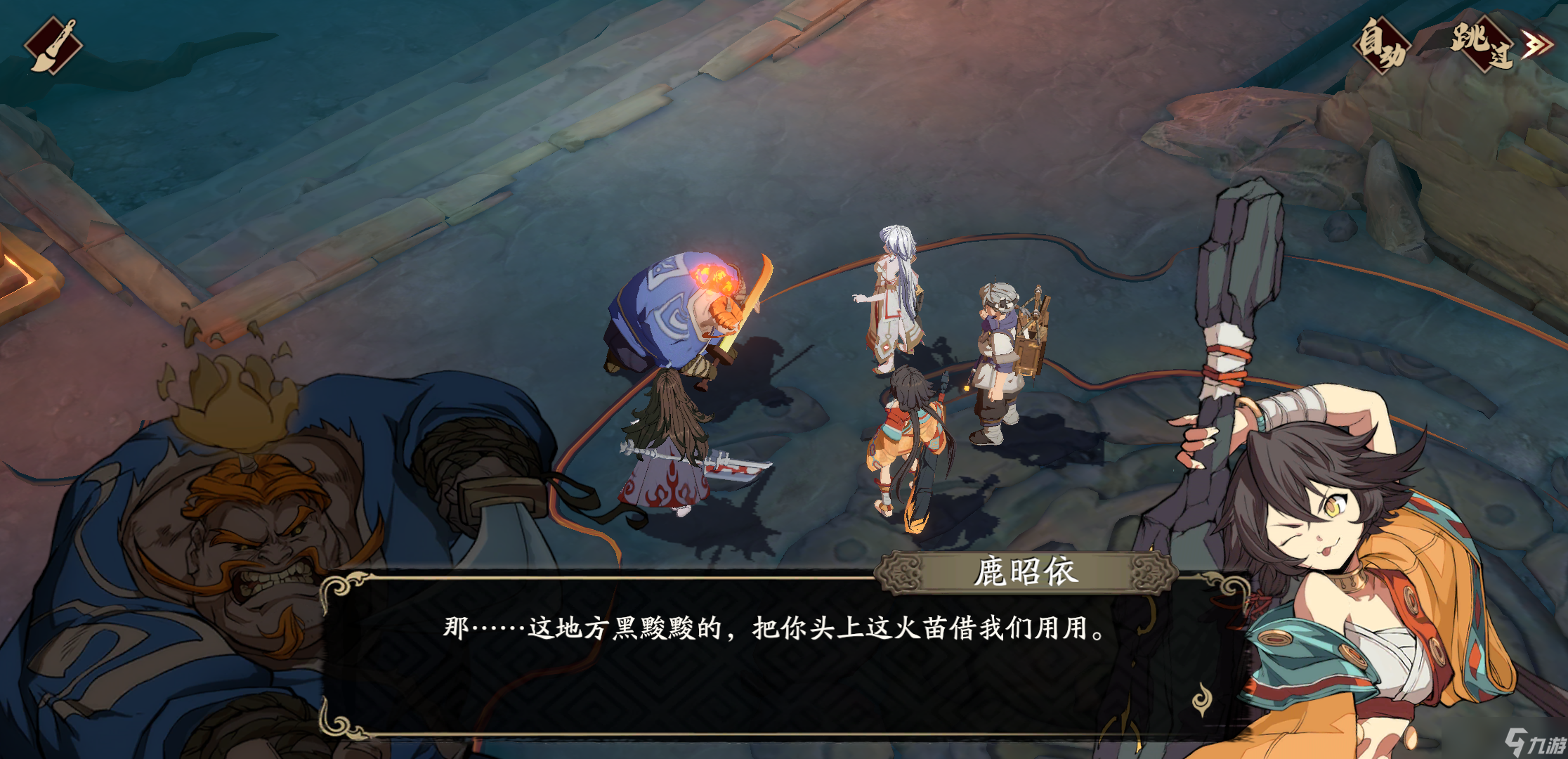 天地劫幽城再临如何顺利通过迫近黑暗