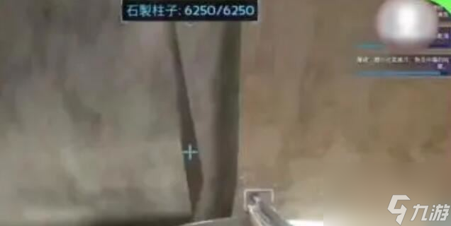 獅鷲應該怎么馴服