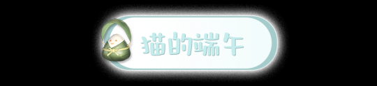 天涯明月刀OL×三丽鸥家族联动来袭:大明星美乐蒂“空降”刀刀江湖,精彩活动带你萌动