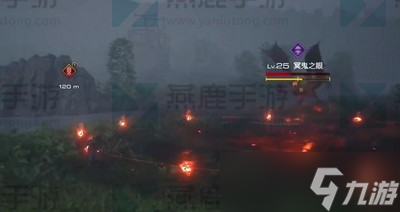 最终幻想16冥鬼之眼怎么打 详细打法攻略分享