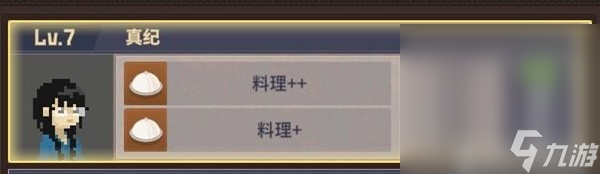 《潜水员戴夫》后期餐厅配置推荐攻略