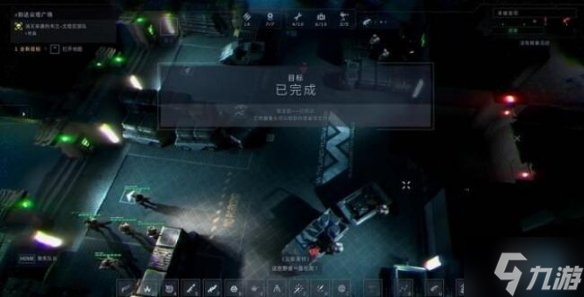 《异形坠入黑暗》尖塔关卡怎么打？尖塔通关流程图文详解请查收