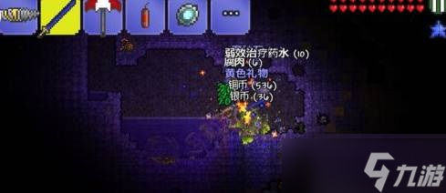 泰拉瑞亚世界吞噬者怎么打
