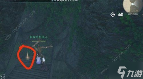 逆水寒手游雁門關(guān)機關(guān)人在哪 雁門關(guān)機關(guān)人位置坐標(biāo)一覽