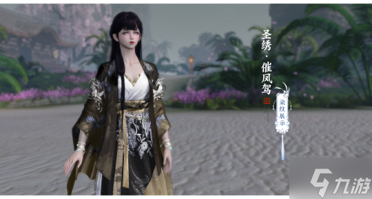 天涯明月刀OL×三丽鸥家族联动来袭:大明星美乐蒂“空降”刀刀江湖,精彩活动带你萌动