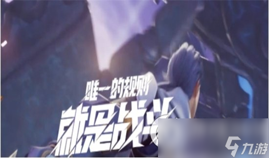 《星之破晓》击飞值是什么 击飞值机制全攻略